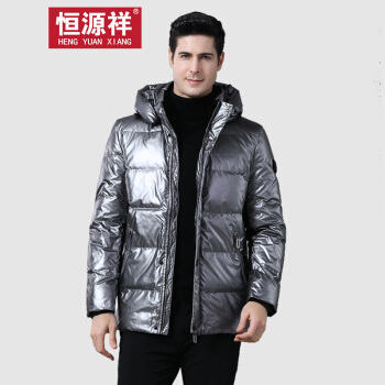 恒源祥带帽中青年羽绒服纯色时尚爸爸外套2019冬季新款衣服 灰色 M(170/88A)