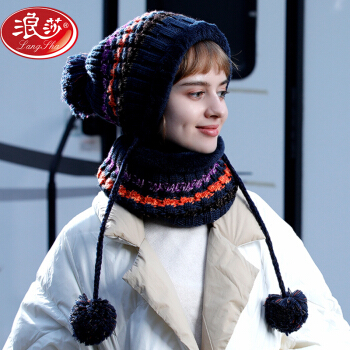 浪莎帽子女冬保暖韩版潮流可爱学生加厚加绒两件套围脖套帽针织毛线帽LSSQ-A045-2616 藏青