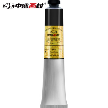 中盛画材 12色油画颜料工具材料画画套装工具油墨颜料油画入门油彩颜料染料油画用品美术绘画写生50mll常用色