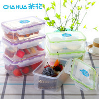 茶花 保鲜盒塑料饭盒长方形微波便当水果盒 650ML+920ML+1100ML 三件套 葡萄紫