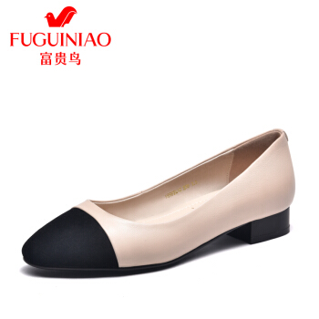 富贵鸟（FUGUINIAO）女鞋单鞋小香风低跟时尚拼色方头粗跟H99P241C 米色 39