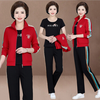 AUDDE 2019秋季新品女装卫衣女中老年运动服套装三件套中年洋气外套粉色 KKWHMSWJ3365 红色 XL