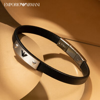 EMPORIO ARMANI 男士個性時尚銀黑色皮手鐲 EGS2411040 銀色
