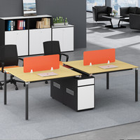 富路达 办公桌椅组合职员办公桌 现代简约办公家具 木纹双柜四人位