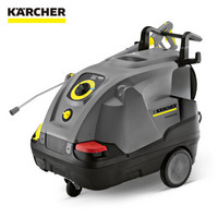 KÄRCHER 卡赫 KARCHER卡赫 工商业热水高压清洗机  德国凯驰集团HDS 6/14 C