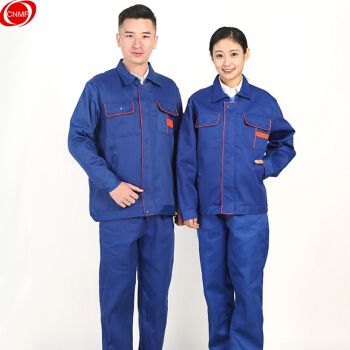 谋福CNMF193劳保劳动帆布电焊工装工作服套装衣服男士防烫耐磨建筑工厂车间厂服工服 （宝蓝色上衣 3XL）