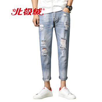 北极绒（Bejirong）牛仔裤 牛仔裤男修身小脚裤青年潮流百搭浅色水洗男休闲 SS-822 浅蓝色 30
