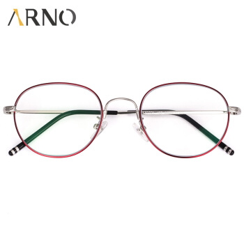 ARNO FOCUS ON YOUR EYES 老花镜女时尚超轻防蓝光高清优雅秀气全框老花老视镜A1035 200度