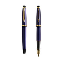 威迪文（WATERMAN）EXPERT系列 海洋蓝金夹钢笔/墨水笔