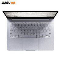 嘉速 小米air12.5英寸2019款笔记本电脑高清透明键盘膜