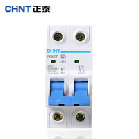 CHNT 正泰 空气开关 家用小型断路器 空开 NBE7 2P 63A