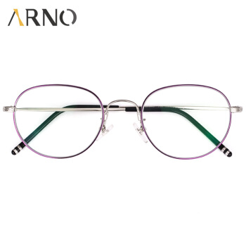 ARNO FOCUS ON YOUR EYES 老花镜女防蓝光时尚超轻高清舒适优雅精致全框老花镜A1031 250度