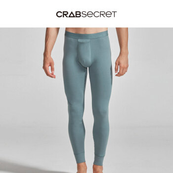 螃蟹秘密秋裤男士秋衣秋裤男保暖裤修身中腰恒温打底裤秋冬纯棉单件薄款秋裤线裤2019秋季新品 锂绿 XL