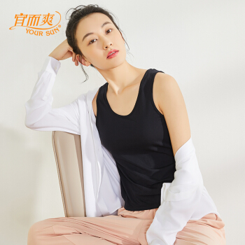 宜而爽背心女莫代尔女士背心弹力无袖吊带运动打底衫 黑色 XXL/175