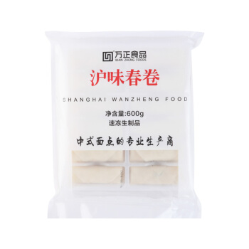 万正 沪味春卷600g（24个）传统早餐点心 速冻半成品 烘焙食品 方便菜面点生鲜