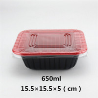 竞怡（JINGYI）一次性外卖餐盒 黑红色 小号方形带盖 快餐盒 环保餐盒一件100套