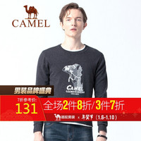 骆驼（CAMEL）男装 2019秋季新款圆领针织衫男微弹保暖打底衫毛衣男 D9H400256 深灰_XXXL