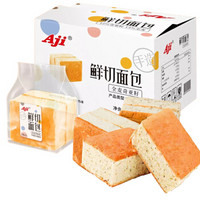 Aji 零食蛋糕早餐 手造鲜切面包 全麦奇亚籽味 1.26kg/盒