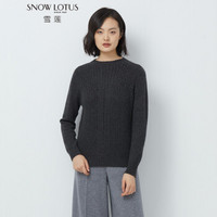 雪莲 SNOW LOTUS秋冬山羊绒半高领女套头衫针织衫羊绒衫 282028 深灰色 115