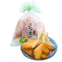 雅玛萨 七枚入鱼饼 168g 鱼糕  即食 日本进口火锅食材
