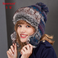 卡蒙 （Kenmont） km-9330 毛球帽子女秋冬毛线帽护耳可爱双层加厚针织帽时尚护耳帽 藏青色 58cm