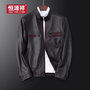 恒源祥真皮皮衣男士立领皮夹克2019秋冬新款男式商务休闲立外套 黑色 3XL