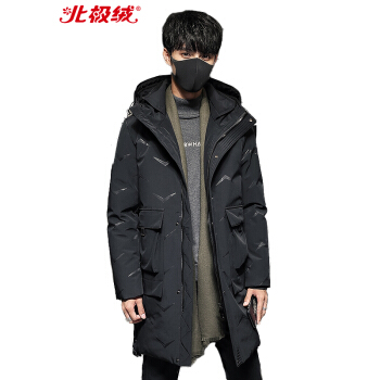 北极绒（Bejirong）羽绒服男2019冬新品加厚修身韩版连帽时尚休闲男士外套 104-R992 黑色 2XL