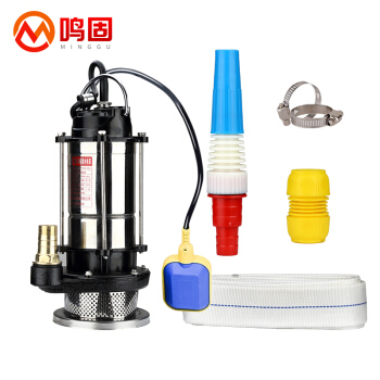 MINGGU 鸣固 潜水泵 家用抽水泵井用220V清水污水泵抽水机灌溉排污 1100W清水泵1寸10米纯铜电机（浮球款加配件）