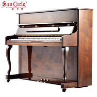 圣卡罗（San Carlo）立式钢琴 88键 家用考级教学钢琴 带缓降琴盖 S121FWH 胡桃木色弯腿（乌木黑键）