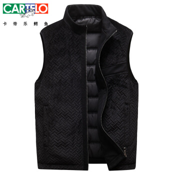 卡帝乐鳄鱼 CARTELO 羽绒马甲男外套2019新款无袖修身男士羽绒服冬装外套 8661 黑色 170/M