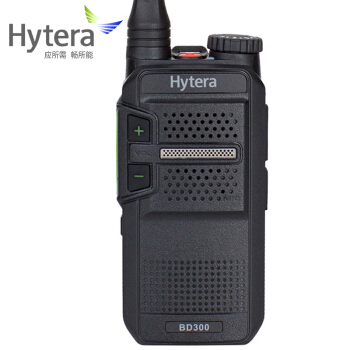 Hytera 海能达 BD300数字对讲机 强穿透抗干扰 音质清晰声音大USB充电IP54防护 商用民用手台