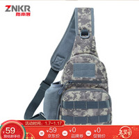 指南客ZNKR 单肩挂包胸包 可放7.9英寸平板男包 城市猎人 Z1903-99ACU迷彩