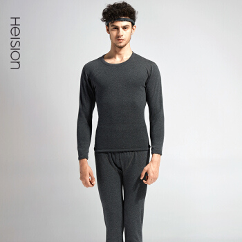 海之宁 保暖内衣男士加厚加绒套装冬季德绒发热打底棉毛衫秋衣秋裤4065 深麻灰 L