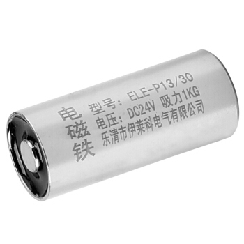伊莱科（ELECALL） 直流电磁铁吸盘 微型小型圆形强力电吸盘磁铁吸力1KG ELE-P13/30 DC24V