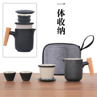 Edo时尚木柄日式快客杯一壶二杯旅行茶具便携包茶水分离泡茶杯茶壶套装7142