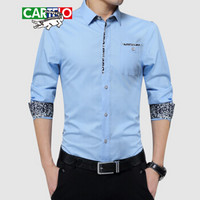 卡帝乐鳄鱼（CARTELO）衬衫 男士潮流时尚碎花商务休闲正装长袖衬衣A180-5601浅蓝色常规3XL