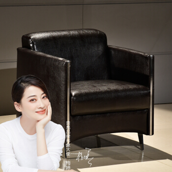 奈高办公沙发会客接待沙发商务办公沙发单人位 NG-02