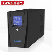 LADIS 雷迪司 D1000M家用电脑UPS备用电源稳压1000va 600W