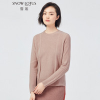 雪莲 SNOW LOTUS秋冬山羊绒绞花前短后长圆领女套头衫针织衫羊绒衫 288104 驼色 105