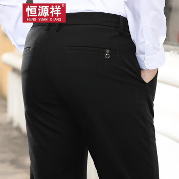 恒源祥男裤商务休闲裤修身直筒清凉夏季男士裤子西裤 黑色 35（2尺8）