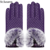 圣苏萨娜手套女冬保暖加绒防风手套韩版时尚触屏可爱户外手套SSN505 紫色