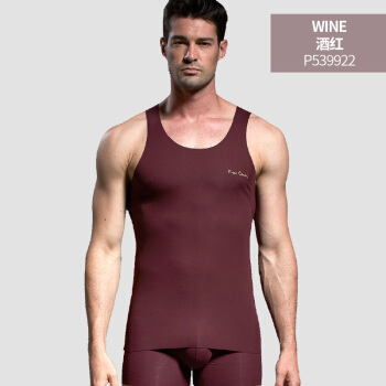 法国皮尔卡丹男士无袖背心莫代尔自由裁修身夏季男薄无痕圆领汗背心 葡萄酒红 XL