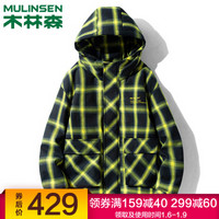 木林森 MULINSEN 羽绒服男短款外套2019秋冬新款连帽时尚羽绒外套 D19016 黑黄格 2XL