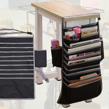 贝瑟斯 多功能可调挂书袋书挂袋 课桌神器挂架整理书本收纳袋书桌侧面大容量挂袋 黑色