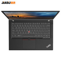 嘉速Thinkpad x280/x270/x260/x250/A275/A285 12.5英寸笔记本电脑高清透明键盘膜