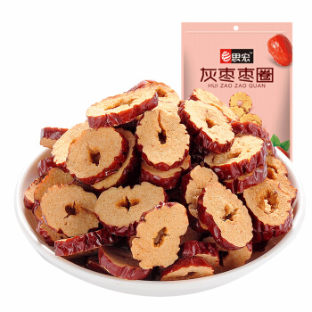 思宏（SIHONG）蜜饯果干灰枣枣圈252g袋装新疆特产灰枣干片休闲零食品