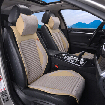 微尚 汽车坐垫四季通用仿亚麻座垫夏季凉垫 丰田RAV4荣放锐志凌派CRV冠道URV杰德轩逸奇骏逍客天籁劲客骐达