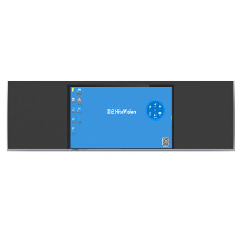 鸿合   HiteVision   智能交互黑板        HiteVisionTB-H14
