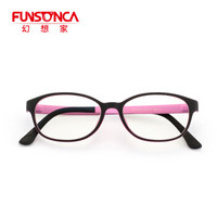 Funsonca/幻想家 儿童防蓝光眼镜框男女小孩看手机玩电脑 3032 玫红色