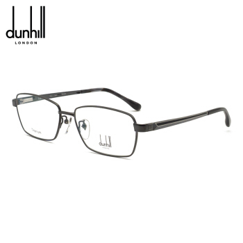 dunhill登喜路眼镜商务时尚全框眼镜架配镜近视男款光学镜架VDH200J 0530黑色56mm